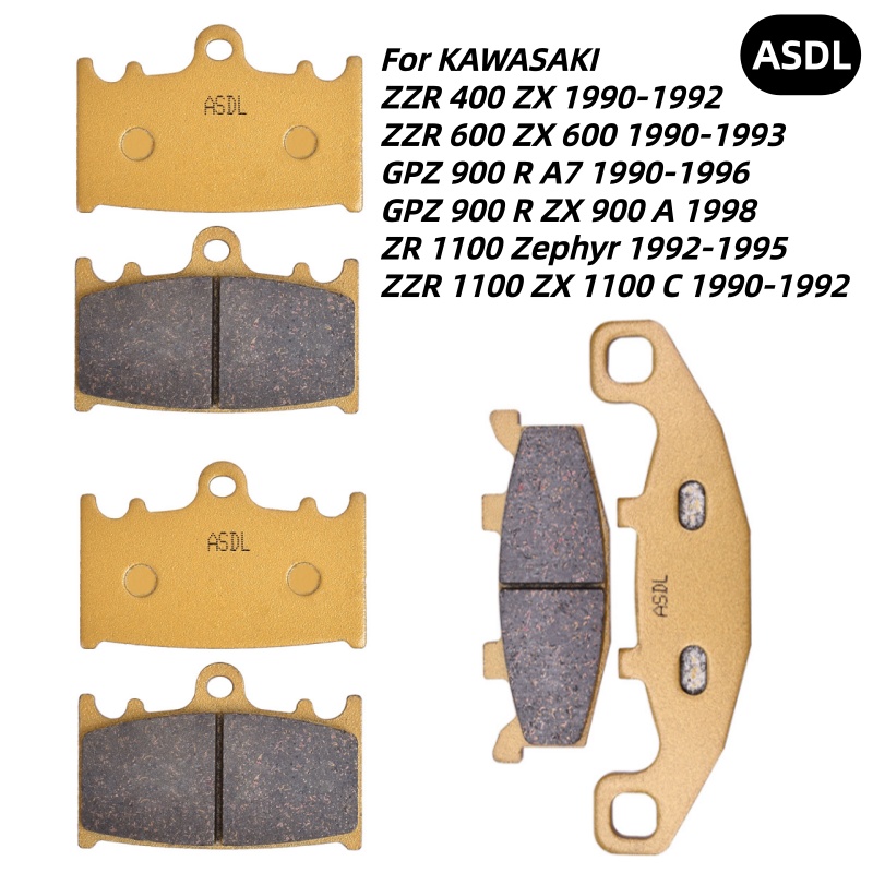 Carbon Ceramic Motorcycle Brake Rotor - Klocki hamulcowe przednie i tylne do