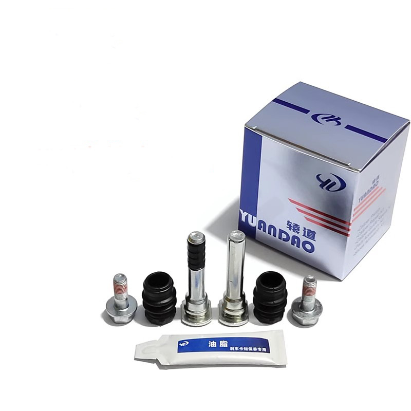 Zestaw naprawczy prowadnic, śr – Front Rear Brake Caliper Bracket Kit recenzja i cena