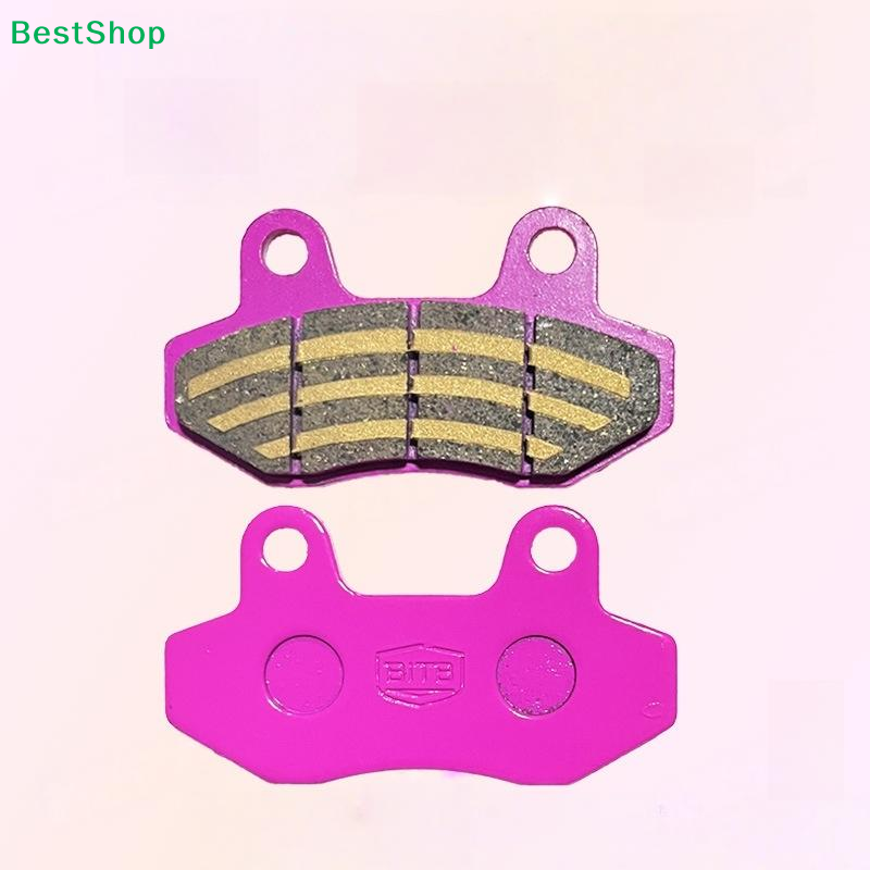 〔Vic〕 Przednie Tylne Klocki Ha – Carbon Ceramic Motorcycle Brake Rotor recenzja i cena